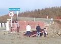 Нажмите на изображение для увеличения
Название: image-uni-128365-698651091.jpeg
Просмотров: 361
Размер:	108.8 Кб
ID:	1432093