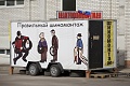 Нажмите на изображение для увеличения
Название: image-uni-128365-299684261.jpeg
Просмотров: 408
Размер:	92.6 Кб
ID:	1432311