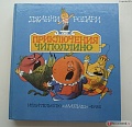 Нажмите на изображение для увеличения
Название: image.jpeg
Просмотров: 34
Размер:	111.6 Кб
ID:	1432639