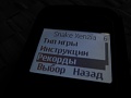 Нажмите на изображение для увеличения
Название: IMG_3360.jpg
Просмотров: 32
Размер:	127.5 Кб
ID:	143329