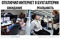 Нажмите на изображение для увеличения
Название: 7890193.jpg
Просмотров: 382
Размер:	66.1 Кб
ID:	1433455
