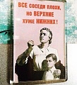 Нажмите на изображение для увеличения
Название: image-uni-128365-170494160.jpeg
Просмотров: 360
Размер:	115.5 Кб
ID:	1433976