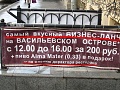 Нажмите на изображение для увеличения
Название: image-uni-128365-1808392425.jpeg
Просмотров: 344
Размер:	94.2 Кб
ID:	1433980