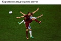Нажмите на изображение для увеличения
Название: image.jpeg
Просмотров: 354
Размер:	93.7 Кб
ID:	1434118