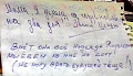 Нажмите на изображение для увеличения
Название: image-uni-128365-437715734.jpeg
Просмотров: 371
Размер:	72.3 Кб
ID:	1434438