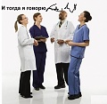 Нажмите на изображение для увеличения
Название: image-uni-128365-1187370426.jpeg
Просмотров: 334
Размер:	54.7 Кб
ID:	1435387