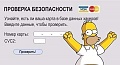Нажмите на изображение для увеличения
Название: image-uni-128365-499387357.jpeg
Просмотров: 332
Размер:	28.3 Кб
ID:	1435388