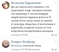 Нажмите на изображение для увеличения
Название: cMkdPq0C9c8.jpg
Просмотров: 308
Размер:	42.1 Кб
ID:	1435609