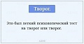Нажмите на изображение для увеличения
Название: 7909570.jpg
Просмотров: 390
Размер:	24.9 Кб
ID:	1435647
