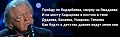 Нажмите на изображение для увеличения
Название: 7913702.jpg
Просмотров: 411
Размер:	31.9 Кб
ID:	1435649