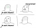 Нажмите на изображение для увеличения
Название: image-uni-128365-112460877.jpeg
Просмотров: 397
Размер:	38.7 Кб
ID:	1436016
