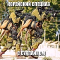 Нажмите на изображение для увеличения
Название: image-uni-128365-82777123.jpeg
Просмотров: 405
Размер:	195.1 Кб
ID:	1436023