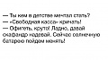 Нажмите на изображение для увеличения
Название: image-uni-128365-918729549.jpeg
Просмотров: 396
Размер:	37.0 Кб
ID:	1436027
