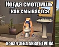 Нажмите на изображение для увеличения
Название: image.jpeg
Просмотров: 411
Размер:	65.9 Кб
ID:	1436046