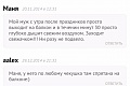 Нажмите на изображение для увеличения
Название: 7913856.jpg
Просмотров: 49
Размер:	45.1 Кб
ID:	1436894