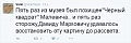 Нажмите на изображение для увеличения
Название: image.png
Просмотров: 386
Размер:	38.3 Кб
ID:	1437723