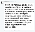 Нажмите на изображение для увеличения
Название: image-uni-128365-1402856709.png
Просмотров: 427
Размер:	209.0 Кб
ID:	1437731
