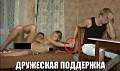 Нажмите на изображение для увеличения
Название: 7913233.jpg
Просмотров: 550
Размер:	43.6 Кб
ID:	1438556