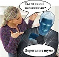 Нажмите на изображение для увеличения
Название: 7918142.jpg
Просмотров: 397
Размер:	82.4 Кб
ID:	1438558
