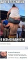 Нажмите на изображение для увеличения
Название: image-uni-128365-1304722919.jpeg
Просмотров: 377
Размер:	28.2 Кб
ID:	1438619