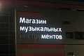Нажмите на изображение для увеличения
Название: image-uni-128365-758687078.jpeg
Просмотров: 348
Размер:	79.7 Кб
ID:	1438620