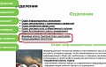 Нажмите на изображение для увеличения
Название: image-uni-128365-321478128.jpeg
Просмотров: 341
Размер:	86.0 Кб
ID:	1439243