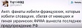Нажмите на изображение для увеличения
Название: image-uni-128365-1027800123.jpeg
Просмотров: 337
Размер:	31.8 Кб
ID:	1439244