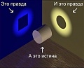 Нажмите на изображение для увеличения
Название: image.jpeg
Просмотров: 300
Размер:	55.7 Кб
ID:	1440116