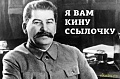 Нажмите на изображение для увеличения
Название: i (1).jpg
Просмотров: 206
Размер:	16.7 Кб
ID:	1440270