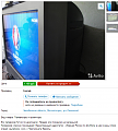 Нажмите на изображение для увеличения
Название: telek.png
Просмотров: 938
Размер:	274.7 Кб
ID:	1440469