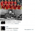 Нажмите на изображение для увеличения
Название: d6BDJrYTULU.jpg
Просмотров: 396
Размер:	61.2 Кб
ID:	1440922