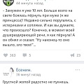 Нажмите на изображение для увеличения
Название: image-uni-128365-1569149018.jpeg
Просмотров: 352
Размер:	56.4 Кб
ID:	1441597