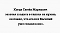 Нажмите на изображение для увеличения
Название: image-uni-128365-1780726349.jpeg
Просмотров: 347
Размер:	25.0 Кб
ID:	1441598