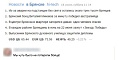 Нажмите на изображение для увеличения
Название: 7927788.jpg
Просмотров: 390
Размер:	75.5 Кб
ID:	1441796