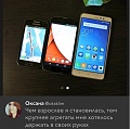 Нажмите на изображение для увеличения
Название: 0u5739b7a6-761fc1de-468988fa.jpg
Просмотров: 401
Размер:	96.7 Кб
ID:	1441797