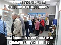 Нажмите на изображение для увеличения
Название: image-uni-128365-479473892.jpeg
Просмотров: 390
Размер:	91.1 Кб
ID:	1443466
