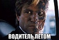 Нажмите на изображение для увеличения
Название: image-uni-128365-969518785.jpeg
Просмотров: 381
Размер:	41.6 Кб
ID:	1443468