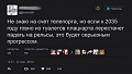 Нажмите на изображение для увеличения
Название: image-uni-128365-1563098146.jpeg
Просмотров: 358
Размер:	52.9 Кб
ID:	1443616