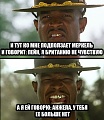 Нажмите на изображение для увеличения
Название: image.jpeg
Просмотров: 352
Размер:	79.4 Кб
ID:	1444297