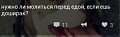 Нажмите на изображение для увеличения
Название: image-uni-128365-553931349.jpeg
Просмотров: 307
Размер:	12.3 Кб
ID:	1445390