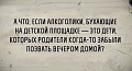 Нажмите на изображение для увеличения
Название: image-uni-128365-464983623.jpeg
Просмотров: 357
Размер:	40.8 Кб
ID:	1446581