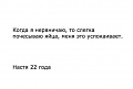 Нажмите на изображение для увеличения
Название: image-uni-128365-705287925.jpeg
Просмотров: 334
Размер:	18.2 Кб
ID:	1446587