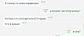 Нажмите на изображение для увеличения
Название: image-uni-128365-1561936376.jpeg
Просмотров: 325
Размер:	53.1 Кб
ID:	1446589