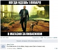 Нажмите на изображение для увеличения
Название: image-uni-128365-168912684.jpeg
Просмотров: 370
Размер:	86.4 Кб
ID:	1446590