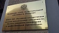 Нажмите на изображение для увеличения
Название: 13532911_1622704311379293_969060794938363081_n.jpg
Просмотров: 395
Размер:	22.1 Кб
ID:	1447095