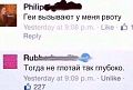 Нажмите на изображение для увеличения
Название: image-uni-128365-1195994653.jpeg
Просмотров: 396
Размер:	36.3 Кб
ID:	1447235