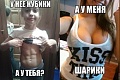 Нажмите на изображение для увеличения
Название: original(2).jpg
Просмотров: 382
Размер:	49.9 Кб
ID:	1447906