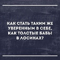 Нажмите на изображение для увеличения
Название: image-uni-128365-1584796213.jpeg
Просмотров: 398
Размер:	97.3 Кб
ID:	1449506