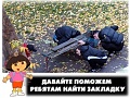 Нажмите на изображение для увеличения
Название: image-uni-128365-897017425.jpeg
Просмотров: 401
Размер:	85.1 Кб
ID:	1449507