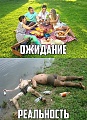 Нажмите на изображение для увеличения
Название: image-uni-128365-1704820112.jpeg
Просмотров: 412
Размер:	128.1 Кб
ID:	1449508